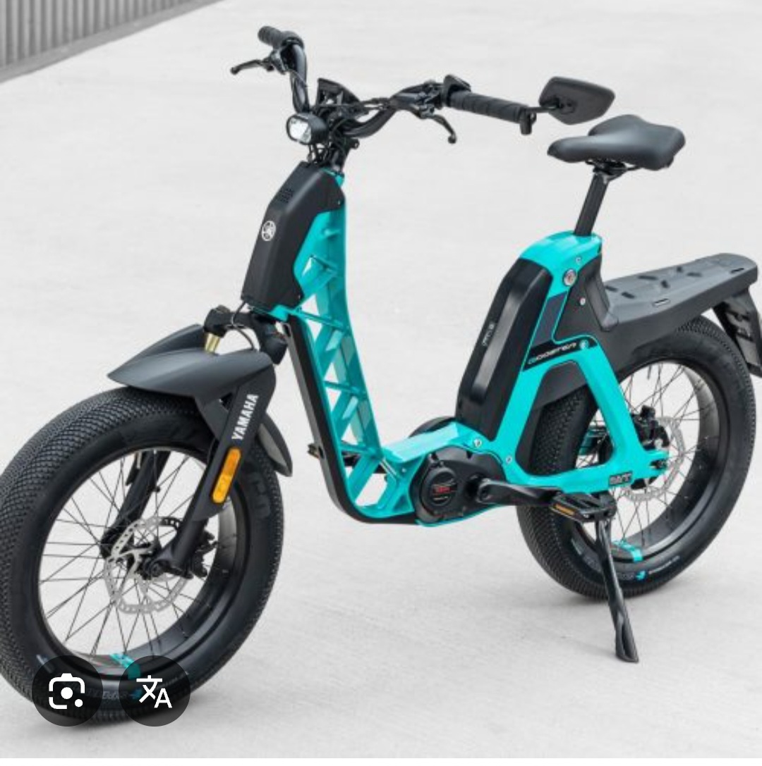 Yamaha booster green